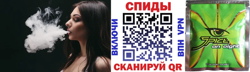 БУТИРАТ жидкий экстази  Купить закладки  Заволжск 