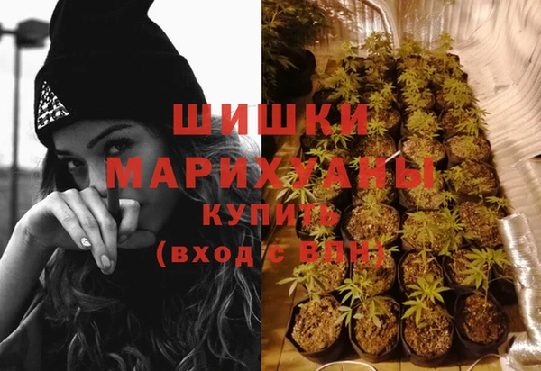 кокаин Новокубанск
