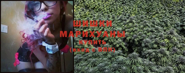 марки lsd Нягань
