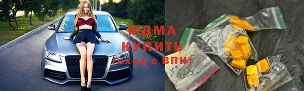 марки lsd Нягань