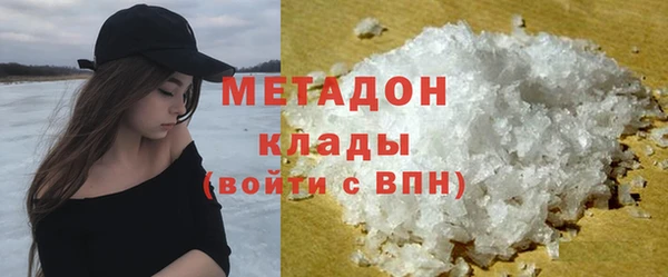 героин Нязепетровск