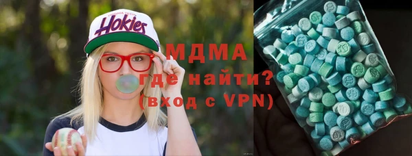 героин Нязепетровск