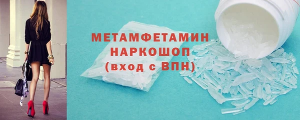 прущая мука Няндома