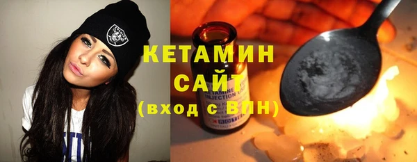 прущая мука Няндома