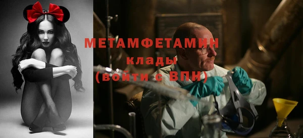прущая мука Няндома