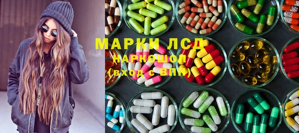 меф VHQ Новодвинск