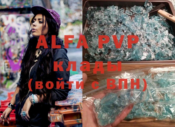 марки lsd Нягань