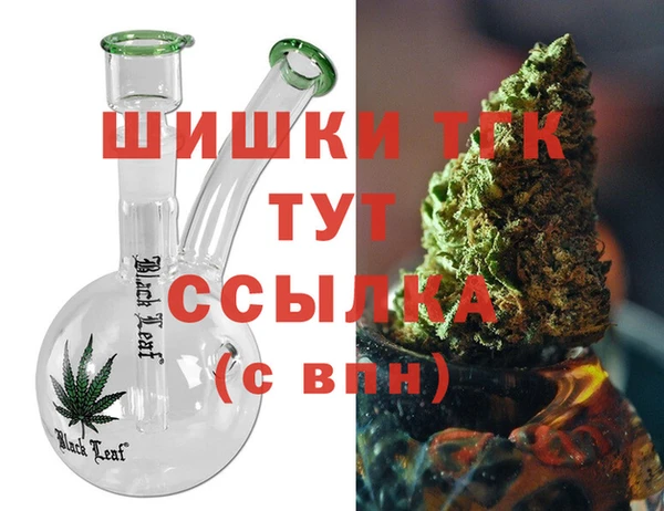 меф VHQ Новодвинск