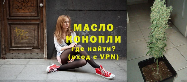 прущая мука Няндома