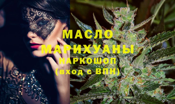 прущая мука Няндома