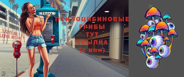 кокаин Новокубанск