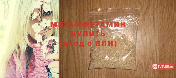 героин Нязепетровск