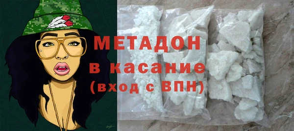 меф VHQ Новодвинск